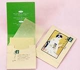 Japanese Premium Oil Blotting Paper 200 Sheets