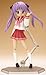 Max Factory Lucky Star: Kagami Hiiragi Figma Action Figure