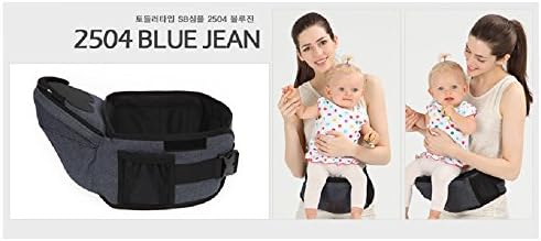 Sinbii Baby Carrier Positions, Front, Hip Seat Perfect for Infant &amp; Toddler, Best Baby Shower Gift! 2504. Blue Jean Simple Fit