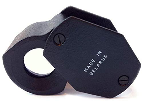 BelOMO 20x Quadruplet Loupe Folding Magnifier, High-Quality Optical Glass with Anti-Reflection Coati - //medicalbooks.filipinodoctors.org