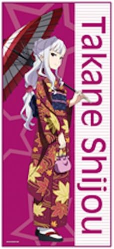 The Idolmaster - Microfiber Towel [Takane]