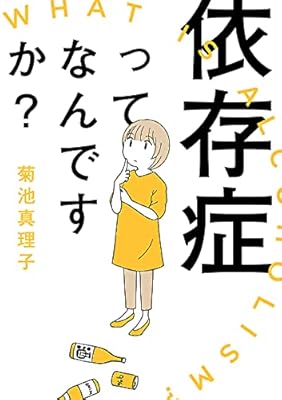 注意喚起 全く使用していないクレカにamazonから請求が来た人の話 電子明細だから気が付かないかも Togetter