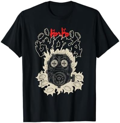 Amazon.com: Japanese Monster - JDM - Nerd - Domo-Kun T-Shirt