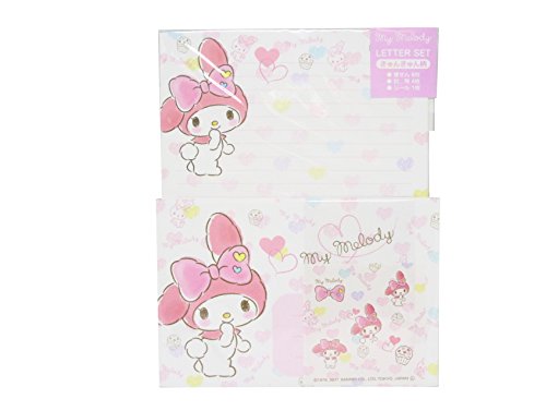 My Melody Letter Set Japan Special Edition White