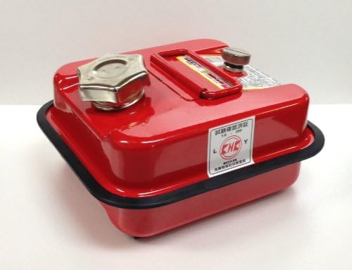 Emerson エマーソン ガソリン携行缶 2l Em 129 Emerson エマーソン ガソリン携行缶 2l Em 129