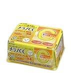 ROHTO (Japan) Melano CC Intensive Face Mask 20-pcs