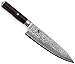 Shun Hiro SG2 8-inch Chef's Knife
