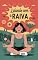 Livro Lidando com a Raiva: Práticas de Mindfulness para Gerenciar Emoções Explosivas (Auto Ajuda Livro 9)