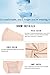 Misolin Underwear Women, Panties Hipster Seamless Invisible Bikini Half Back Coverage Lingerie-6 Pack Colors