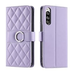 Lucyliy Compatible with Sony Xperia 5 Case Flip PU