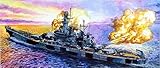 1/700 Blue Ridge Models USS Montana BB-67 Battleship 1945