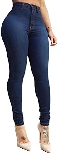 SCX Women's Classic Demin High Waisted Super Skinny Vintage Blue Wash Jeans