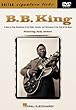Guitar Signature Licks: B.B. King