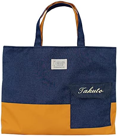 Amazon 撥水 名入れ無料 レッスンバック トートバッグ 手提げバック 手提げカバン お稽古バック レッスンバッグ ノーアイロン 持ち手付き バッグ ポーチ 小 中 入園準備 入学準備 男の子 女の子 ベビー キッズ 日本製 マスタードデニム ファムベリー レッスン