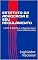 Livro ESTATUTO DA ADVOCACIA E SEU REGULAMENTO: LEI Nº 8.906/94 e o Regulamento Geral (Atualizados)