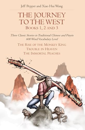 Amazon.com: The Journey to the West, Books 1, 2 and 3: Three