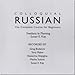 Colloquial Russian: The Complete Course For Beginners (Colloquial Series)