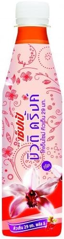 Sappe Beauti Drink Co Enzyme Q-ten 365 Ml.