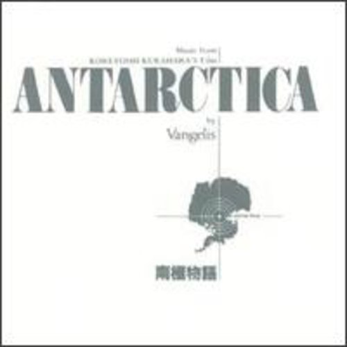 Vangelis - Antarctica (Ost) - Zortam Music