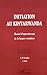INITIATION AU KINYARWANDA: Manuel d'apprentissage de la langue rwandaise (French Edition) by