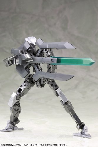 Heavy MSG Weapon Unit 05 mega slash edge (NONScale Plastic Kit)