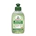 Frosch Natural Aloe Vera Liquid Dish Washing Soap, 125 ml