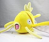 Pokemon Golden Magikarp Fish Anime Animals Plush Plushies Stuffed Doll Toy 8
