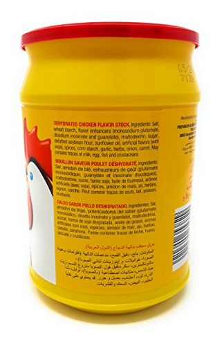 Jumbo Chicken Bullion Powder 1Kg