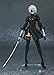 FLARE AUG188946 Nier Automata: 2B Yorha No. 2 Type B 1: 7 Scale PVC Figure, , Multicolor