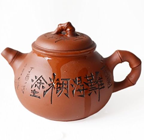 Teapot 7.5oz chinese Yixing geuniue bamboo Zisha tea pots (red)