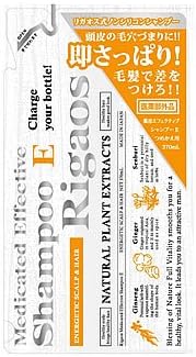 Amazon リガオス エフェクティブシャンプーe 詰替え 370ml リガオス シャンプー 通販