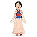 Disney Store Mulan Plush Doll ~ 21
