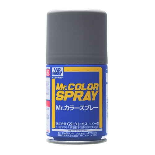GSI Creos Mr. Color Spray Semi Gloss 100ml, Neutral Gray