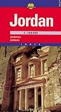 Image de Jordan Road & Travel Map by Cartographia (World Travel Maps)