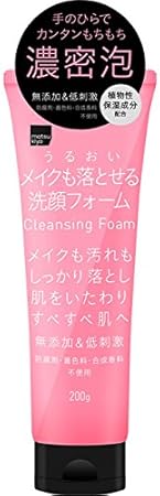Matsukiyo うるおい保湿メイクも落とせる洗顔フォーム ２００ｇ 熊野油脂 クレンジングミルク 通販 Amazon