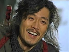 Amazon Co Jp チュノ 推奴 を観る Prime Video