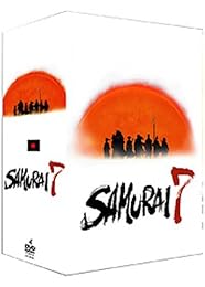 Samouraï 7 - Vol. 4 - Dvd + Box De Rangement