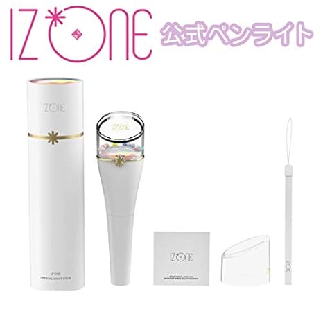 Amazon 公式 アイズワンペンライト K Pop Iz One Official Light