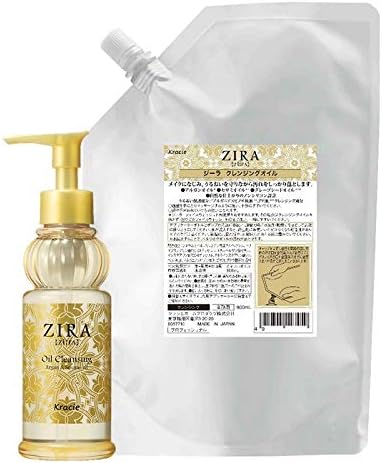 cleansing oil makeup