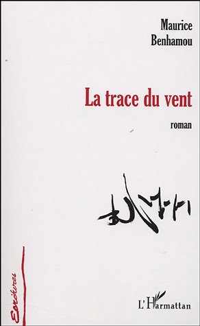 La  trace du vent
