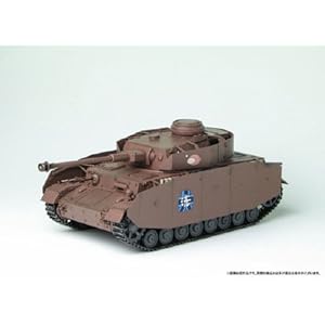 1/35 ガールズ&パンツァーシリーズ グレードアップパーツ