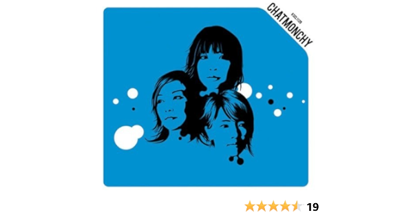 Amazon Com Seimeiryoku Cds Y Vinilo