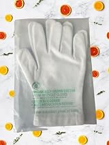 The Body Shop Moisturizing Gloves Hand Care Overnight Soft Skin Spa Treatment view 5