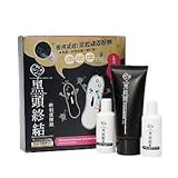 My Scheming Blackhead Removal Activated Carbon Mask Set - Taiwan Imported