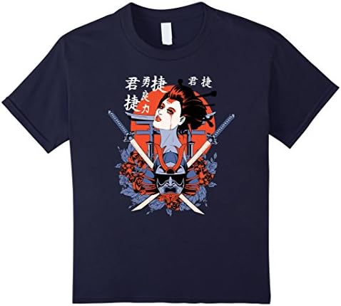 Kids Geisha Tshirt - Vintage Traditional Japanese Art Print Tee 12 Navy