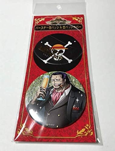 Amazon Co Jp ワンピース One Piece 麦わらストア限定 バースデー缶バッジ 缶バッジカバーセット クロコダイル 缶バッジ ホビー 通販 Amazon Co Jp ワンピース One Piece 麦わらストア限定 バースデー缶バッジ 缶バッジカバーセット クロコダイル 缶バッジ ホビー 通販