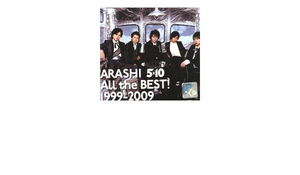 Arashi 5x10 All The Best 1999 09 2cd Set Amazon Com Music