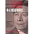American Indian Thought Philosophical Essays Anne Waters