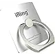 AAUXX The Original iRing Cell Phone Finger Holder for car & Office. Ring Stand Accessory for iPhone, Samsung, Other Android Smartphones and Tablets. (Rose Gold)