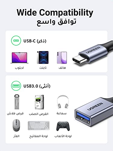 UGREEN USB C to USB Adapter OTG 5Gbps, Type C to A Converter, Type C Connector, Compatible with iPhone 15 16 Pro Max, MacBook Pro, iPad Mini, Galaxy Tab A8, S23 S24 Ultra, etc Silver